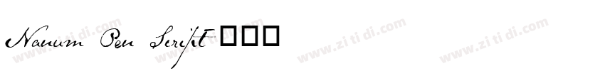 Nanum Pen Script字体转换